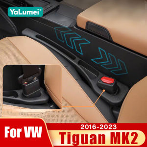 For Volkswagen VW Tiguan MK2 R-Line 2016 2017 2018 2019 2020 2021 2022 2023 Car Seat Leak Proof Strips Gap Side Seam Filler