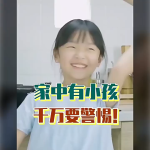 SG【IN STOCK】Japan Formaldehyde Remover Formaldehyde Absorbent Odour Remover Air Purifier Smart Formaldehyde Purification