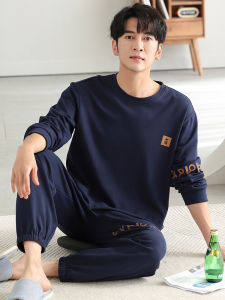 VIPHOME | Cotton Loose Sleepwear Set