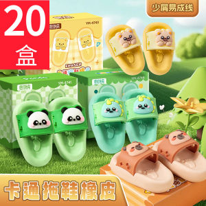 ของขวัญลิ่มเลือดลายการ์ตูนน่ารักสำหรับเด็กอนุบาลและประถมศึกษา อุปกรณ์เรียนสุดสร้างสรรค์พร้อมกล่องของขวัญขนาดเล็ก รองเท้าแตะยางน่ารัก