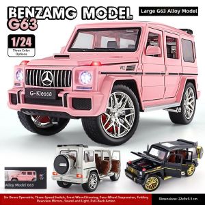 NPC | Pink Collectible Car Model 1:24 Scale Alloy Large Off-road Vehicle