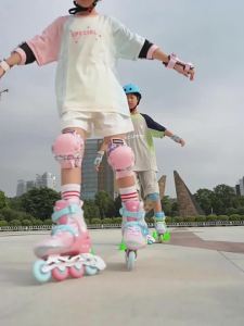 Cougar | Professional Adjustable Inline Skates for Kids Boys Girls Full Set 4 Wheels Roller Skates for Beginners Outdoor Sports Fitness Skating Shoes
