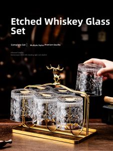 ZHUXI | Vintage Engraved Glass Whiskey Set High-end