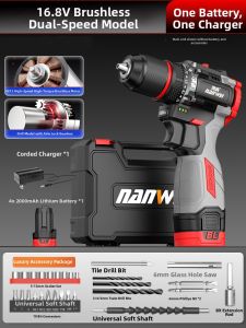 NANWEI | Brushless Cordless Household Drill