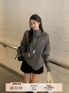 Irregular High Collar Cape Knit Sweater Gray