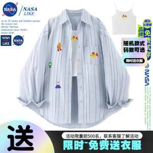 Áo Sơ Mi Dài Tay Thổ Cẩm Thường Ngày Cho Phụ Nữ Có Chống Tia Uv Nasalike Phong Cách Pháp Hàng Đầu Cho Áo Khoác Ngoài Mỏng Xuân Hè