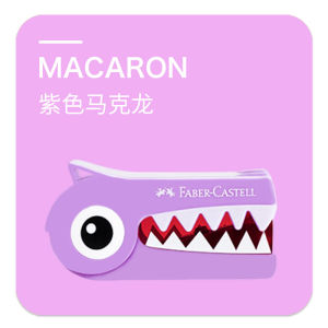 Portable Mini Dinosaur Pencil Sharpener Student Special Small Size Faber-Castell Macaron Series Plastic Shell Art Student Suitable