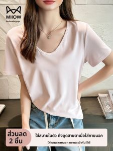 Miiow | Slimming Effect V-neck Solid Color Plus Size Short Sleeve T-shirt Women Casual Summer New Style Versatile Base Layer Top