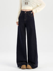 QIAOMIDUO | กางเกงยีนส์ขากว้างทรงหลวมสไตล์ฤดูใบไม้ผลิและฤดูใบไม้ร่วงสำหรับผู้หญิง กางเกงขายาวทรงตรงสีเข้มเอวสูง กางเกงยีนส์ทรงหลวมสบายๆ