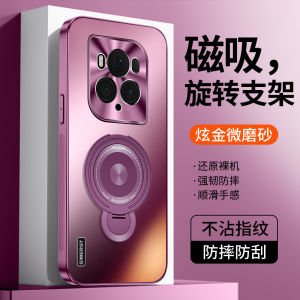 Ultra-Thin Protective Phone Case for Honor Magic6 Supreme Version Womens Full Cover Anti-Fall Luxury Brand Acrylic Case