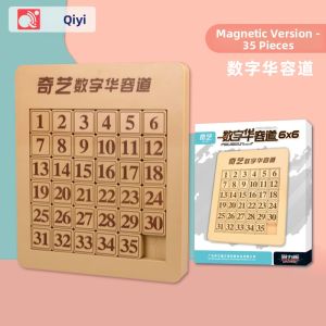 QY TOYS | Magnetic Huarong Road Sliding Puzzle Educational Toy