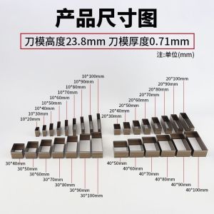 Dụng Cụ Cắt Da Hình Chữ Nhật D&D DIY Thủ Công Dụng Cụ Cắt Da Đồ Dùng May Vá Chất Liệu DIY Công Cụ Gia Công