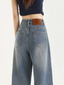 QIAOMIDUO | กางเกงยีนส์ขากว้างเอวสูงสำหรับผู้หญิง กางเกงยีนส์ทรงเข้ารูปฤดูใบไม้ผลิและฤดูใบไม้ร่วง ทรงเข้ารูปแบบลูกแพร์ ทรงหลวมสบายๆ