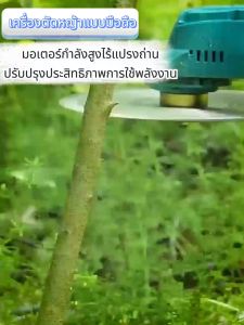 เครื่องตัดหญ้าไร้สาย Makita เครื่องตัดหญ้าแบตเตอรี่ลิเธียม กรรไกรตัดหญ้า กรรไกรกิ่ง เครื่องตัดหญ้าเพื่อการเกษตรในบ้านแบบพกพา