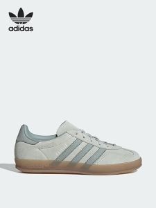 adidas | Classic Breathable Wear-resistant Plimsolls
