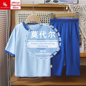 JIFANPAUL | Summer Kids Sleepwear Lightweight Modal Ice Silk Seven-eighths Sleeve Set