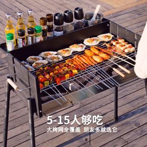 Mastering Household & Outdoor BBQ Grills: A Comprehensive Guide