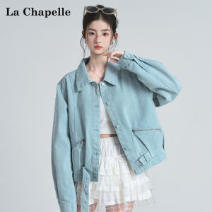 La Chapelle | Design Stylish Turn-down Collar Slim Fit Jacket for Petite