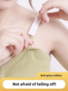 สติ๊กเกอร์กันแสงที่มองไม่เห็น เสื้อกั๊ก เสื้อผ้าหน้าอก กันลื่น แผ่นรองหน้าอก เสื้อในไม่มีสาย แผ่นไร้รอยต่อ กระโปรง แผ่นรองไม่มีร่องรอย