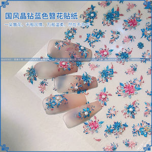 Danh Tính Nghệ Thuật Trang Trí Móng Tay Mới 2025 Đính Ngọc Trai Xanh Pha Lê Hoa Mỹ Phẩm Trang Trí Móng Tay Miss Gooey