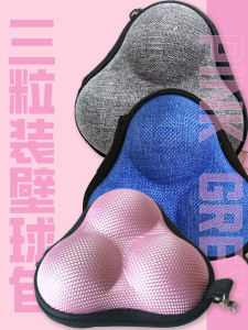 กล่องเก็บลูกกอล์ฟขนาดเล็กน่ารัก กล่องเก็บลูกแบดมินตัน กล่องใส่เหรียญ กล่องใส่เครื่องฟังเสียง กล่องใส่โทรศัพท์มือถือ INS