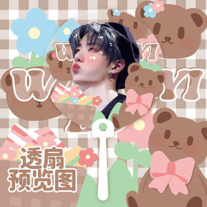 [Có sẵn] Quạt trong Vương Nhất Bác Wang Yi Bo