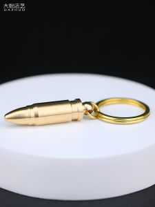 Handmade ทองแดง Bullet < Ne2> พวงกุญแจจี้ทองเหลือง < Ne1> กระเป๋ารถ Creative Dropshipping ของขวัญเทศกาลอุปกรณ์
