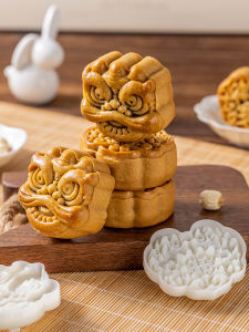 MEIDI | Lion Dance National Trend 2023 New Style Hand-pressed Mooncake Mold