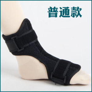 Ankle Foot Orthosis Fracture Fixator Post Surgery Protection Belt Drop Foot Recovery Shoe Correction Protective Gear