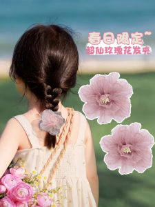 Delicate Pink Rose Flower Hair Clip for Girls Cute Side Hair Accessory Bangs Holder Floral Hairpin Elegant Childrens Headwear