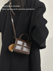 Choco Pattern Versatile Small Square Bag Womens Crossbody Handbag Trendy PU Leather Sweet Lady Style Daily Use Handbag