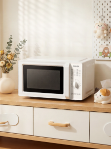 WAHIN | Compact Mechanical Multi-functional Microwave 20L