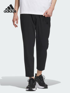 adidas | Quần Thể Thao Adidas Chính Hãng Nam Thông Gió Thoáng Mát