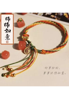 New National Style Hand Woven Orange Bracelet Lucky Peach Pit String 2024 New Year Festive Ornament Accessory