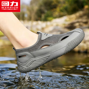 Warrior | Anti-slip Outdoors Sandals for Summer Sports Fishing Driving Water Crossing