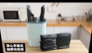 Trash Bag 32 52cm Disposable Garbage Bag Black  Garbage Plastic For Home Office Trashbag Trash Bag Keimav