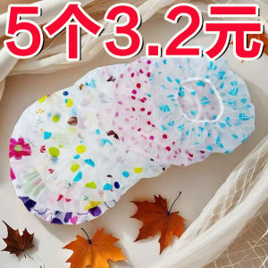 Printed Bath Cap Womens Waterproof Bath Hat Large Size Cute Adult Shower Cap Head Cover Kitchen Dustproof Oil-proof Cap