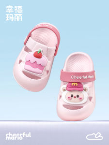 Cheerful Mario | Infant Soft Bottom Sandals