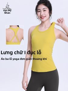 Womens Padded Yoga Vest Tank Top with Hollow-out Design