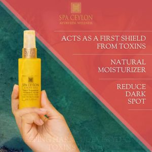 Spa Ceylon Ayurveda TRUE TURMERIC VITAMIN C GLOW ANTI-POLLUTION GEL FACIAL MASQUE (60ml)