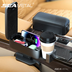 SEAMETAL Car Armrest Box Organizer Car Center Console Armrest Pad Car Storage Box With Charging Cable Water Cup Holder