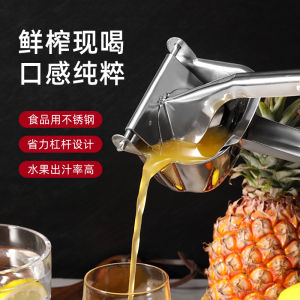 Handheld Manual Juicer 304 Stainless Steel Orange Lemon Squeezer Kitchen Tool for Home Use Fruit Pressing Machine