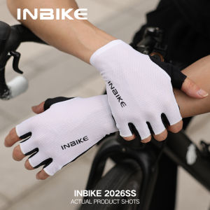 INBIKE | Shock Absorption Silicone Cycling Gloves