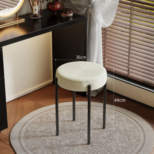 TINGXU | Stackable Creative Stool