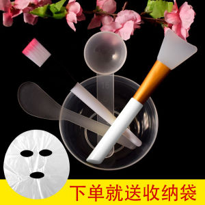 Face Mask Bowl And Brush Tool Set Beauty Salon Skin Care Spoon Brush Three Piece Set Fresh Film Beauty Treatment Spoon Set