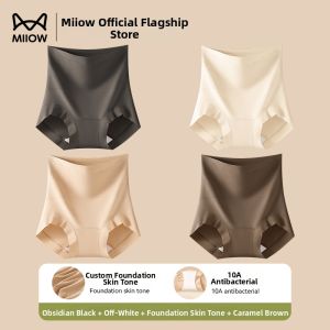 MiiOW | Shapewear Tummy Control High Waist No Marks Underwear