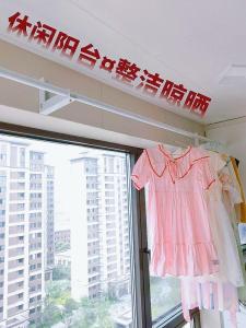 Peng Qing Clothes Drying Rack Wall Mounted Foldable Balcony Window Frame Fixed No Drilling Needed Stainless Steel