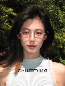 Chuming | Oval Retro Small Womens Eyeglass Frame