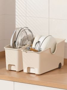 AMW | Sliding Drawer Pot Organizer
