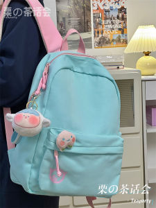 สด Casual Tea Party กระเป๋าเป้สะพายหลังสําหรับสาวขนาดใหญ่ความจุ Simple Matching University นักเรียน Bookbag นักเรียนมัธยมต้นและมัธยมปลาย
